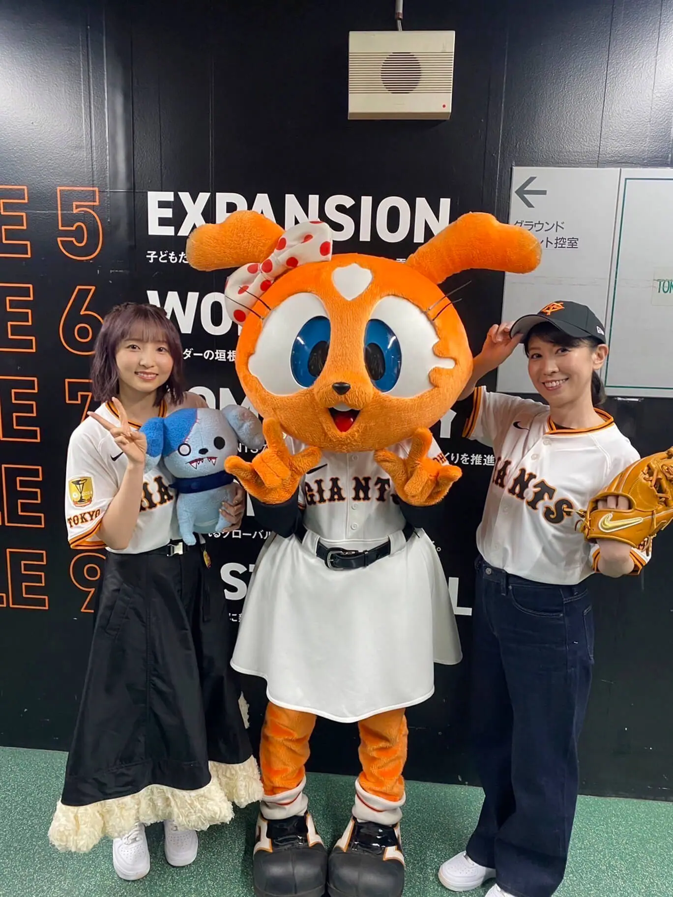 劇場版ゾンビランドサガ ゆめぎんがパラダイスナイター@東京ドーム