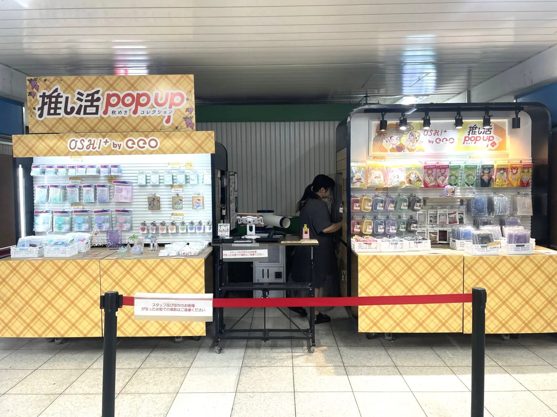 OSHI+ by eeo『推し活POP UP ～秋めきコレクション～』池袋＆新宿でW