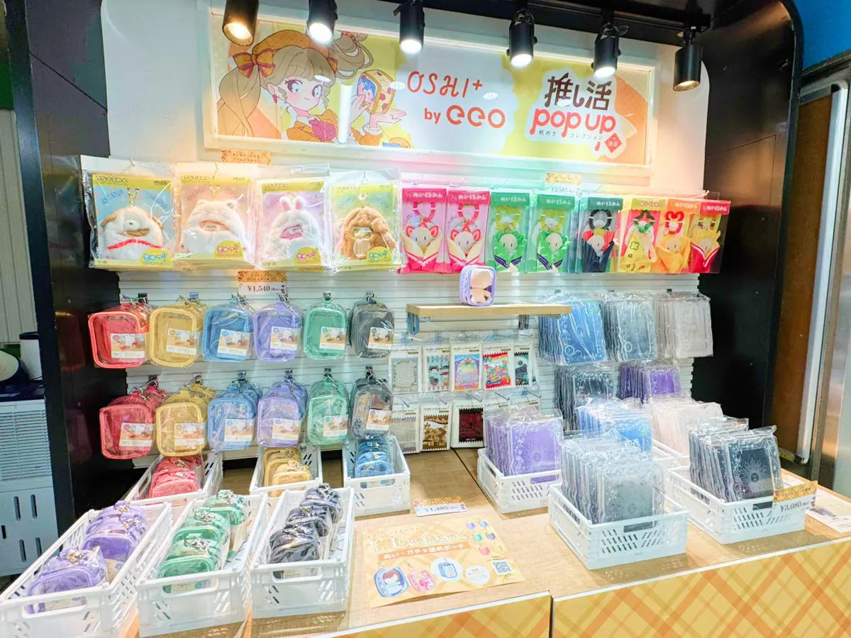 OSHI+ by eeo『推し活POP UP ～秋めきコレクション～』池袋＆新宿でW