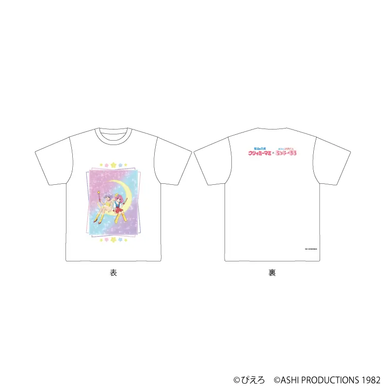 魔法の天使クリィミーマミ×魔法のプリンセス ミンキーモモ』POP UP