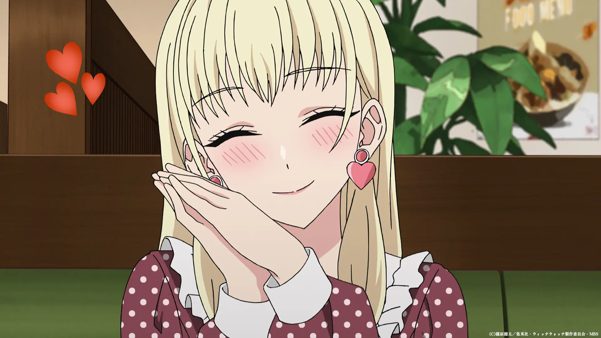 TVアニメ『ウィッチウォッチ』第23話のあらすじ公開！ 真桑先生は