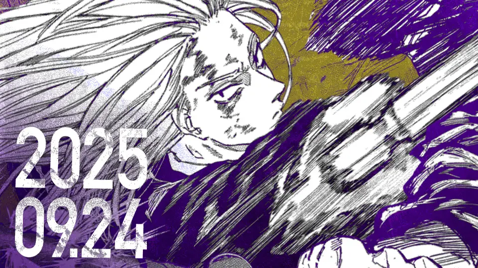 SAKAMOTO DAYS』より神々廻の誕生日を記念したPVがジャンプチャンネル