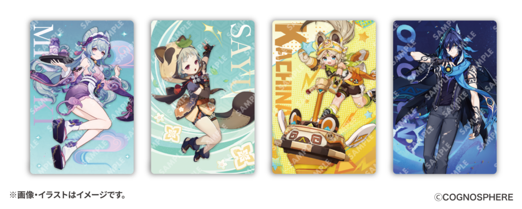 原神』とスシローのコラボ第2弾が9月10日から開催！ アクリルスタンド