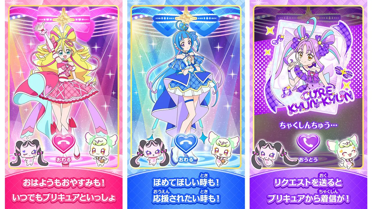 スマイルプリキュア キュアハッピー Select Colors 缶バッジ