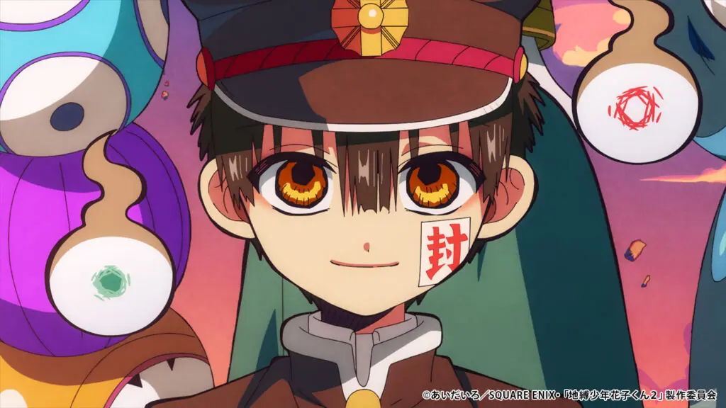 TVアニメ『地縛少年花子くん』2期23話のあらすじ公開！ 赤い家から無事