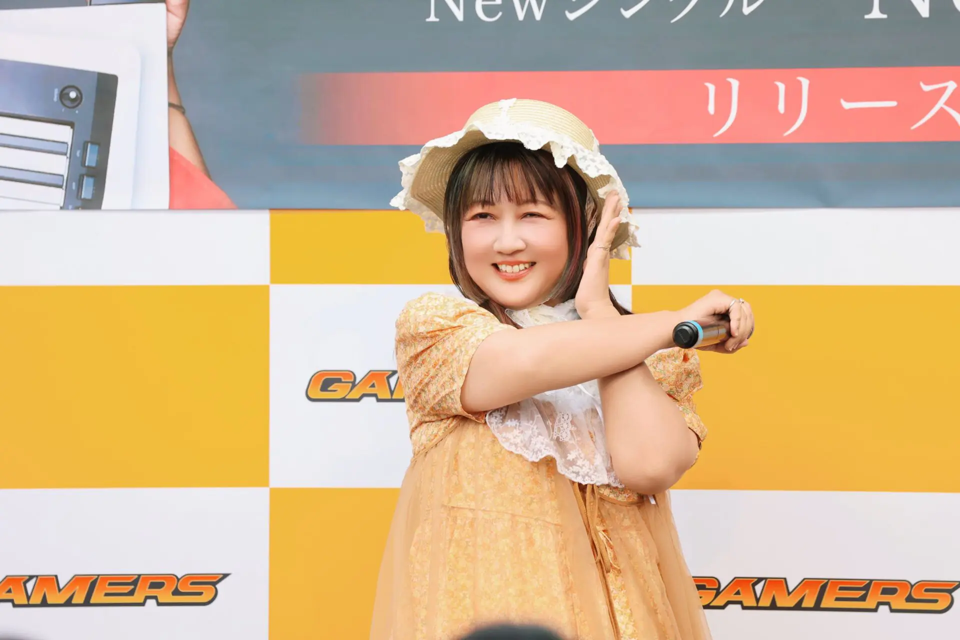 ☆ 桃井はるこ / 電脳少女バーチャリアンコ GEEP-0001 駿河屋 -<中古