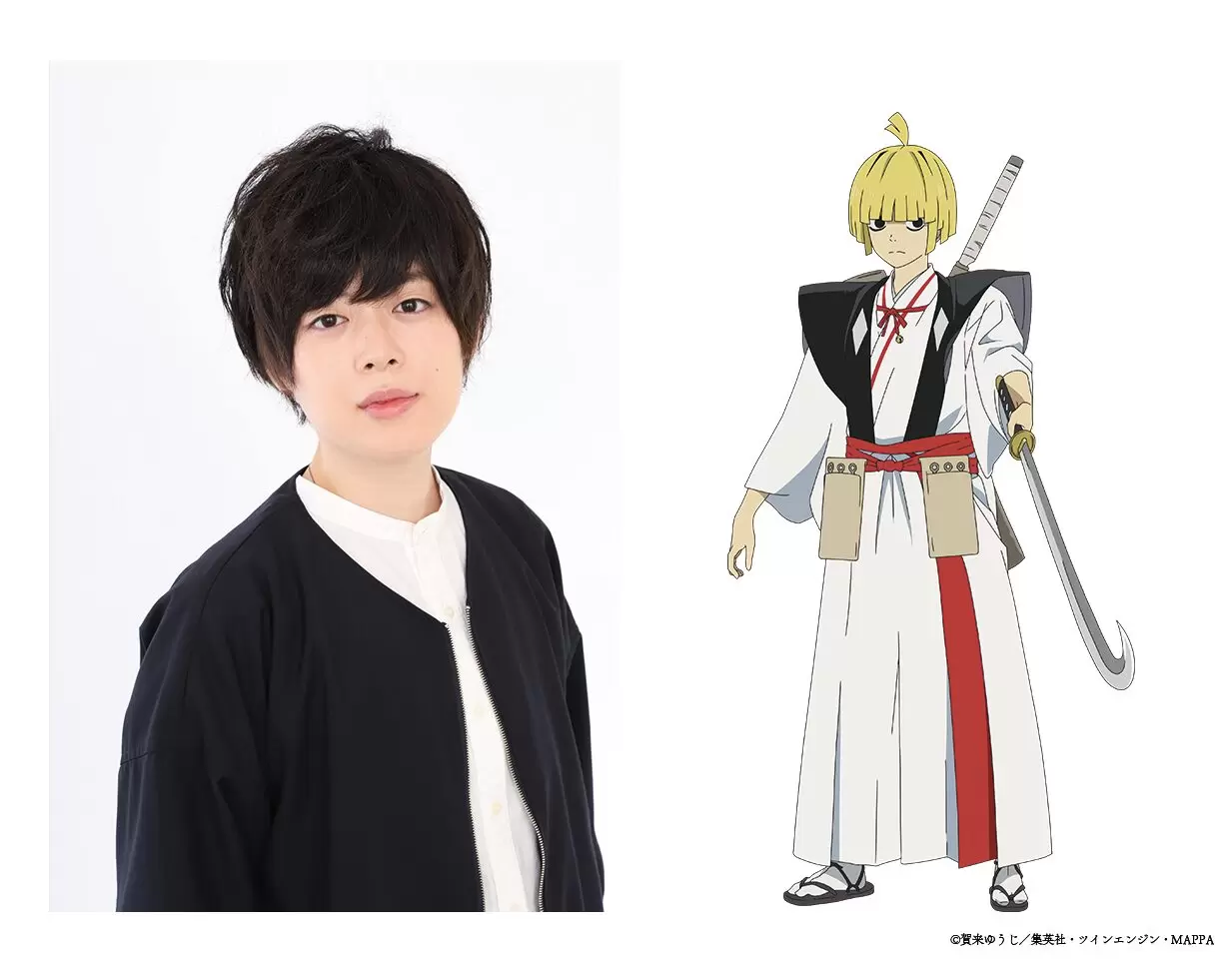 TVアニメ『地獄楽』第2期の新キャラクタービジュアルが公開！ 山田浅ェ