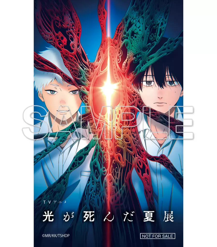 Anime Expo 2025　限定　光が死んだ夏　サイン入り　複製原画 Anime Expo 2025 限定 光が死んだ夏 サイン入り 複製原画 アニメ『光が