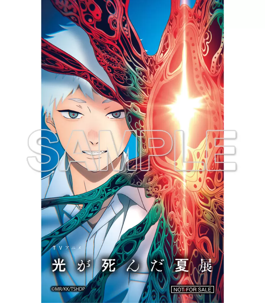 TVアニメ『光が死んだ夏』第二期制作が決定！ 原作・モクモクれん