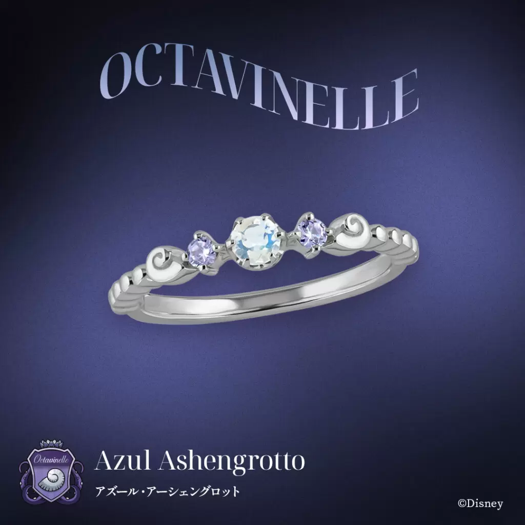 ディズニー ツイステッドワンダーランド』の各寮長をイメージした