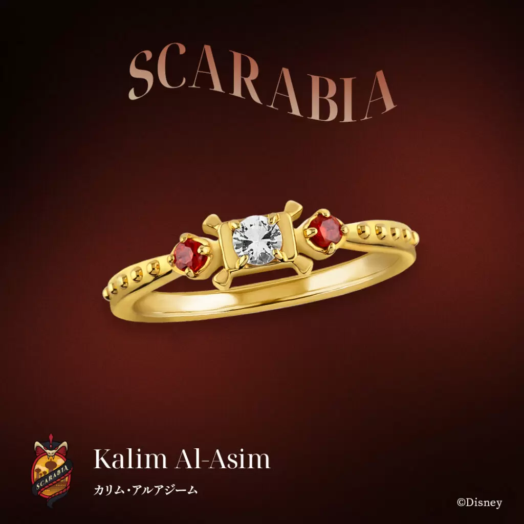 ディズニー ツイステッドワンダーランド』の各寮長をイメージした