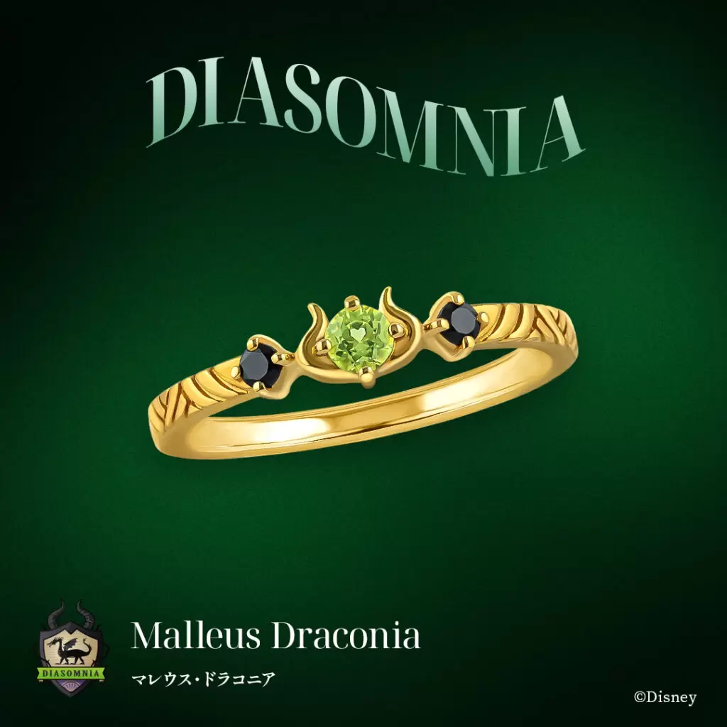 ディズニー ツイステッドワンダーランド』の各寮長をイメージした