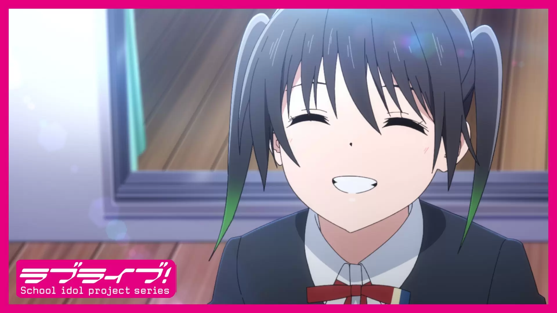 モ*ー様 虹ヶ咲 映画入場者プレゼント 『完結編 第2章』