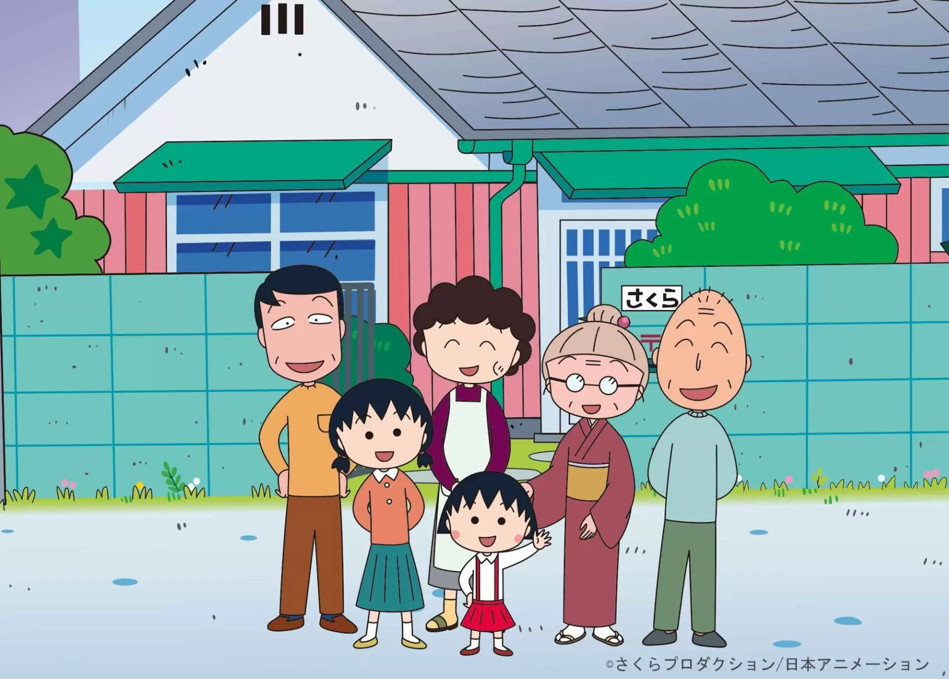 ちびまる子ちゃん×サンリオキャラクターズフェア」9月20日より