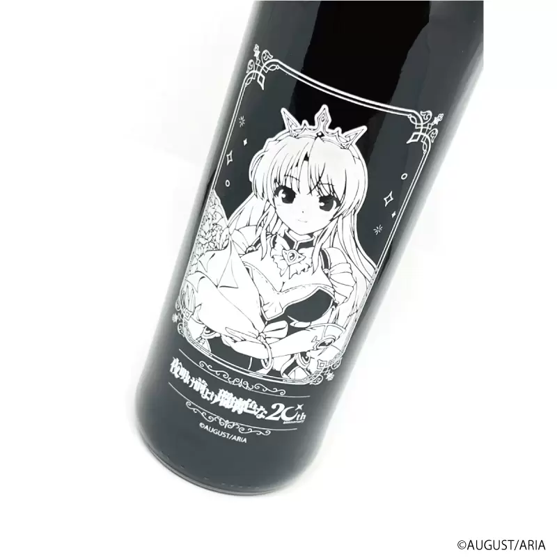 夜明け前より瑠璃色な』20周年記念の彫刻ボトルは10月31日まで予約受付