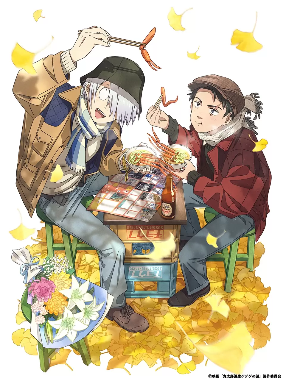 鬼太郎　expo 複製原画　谷田部透湖　幽霊族最後の ゲゲゲの鬼太郎】鬼太郎EXPO ポスター（64谷田部透湖/幽霊族最後