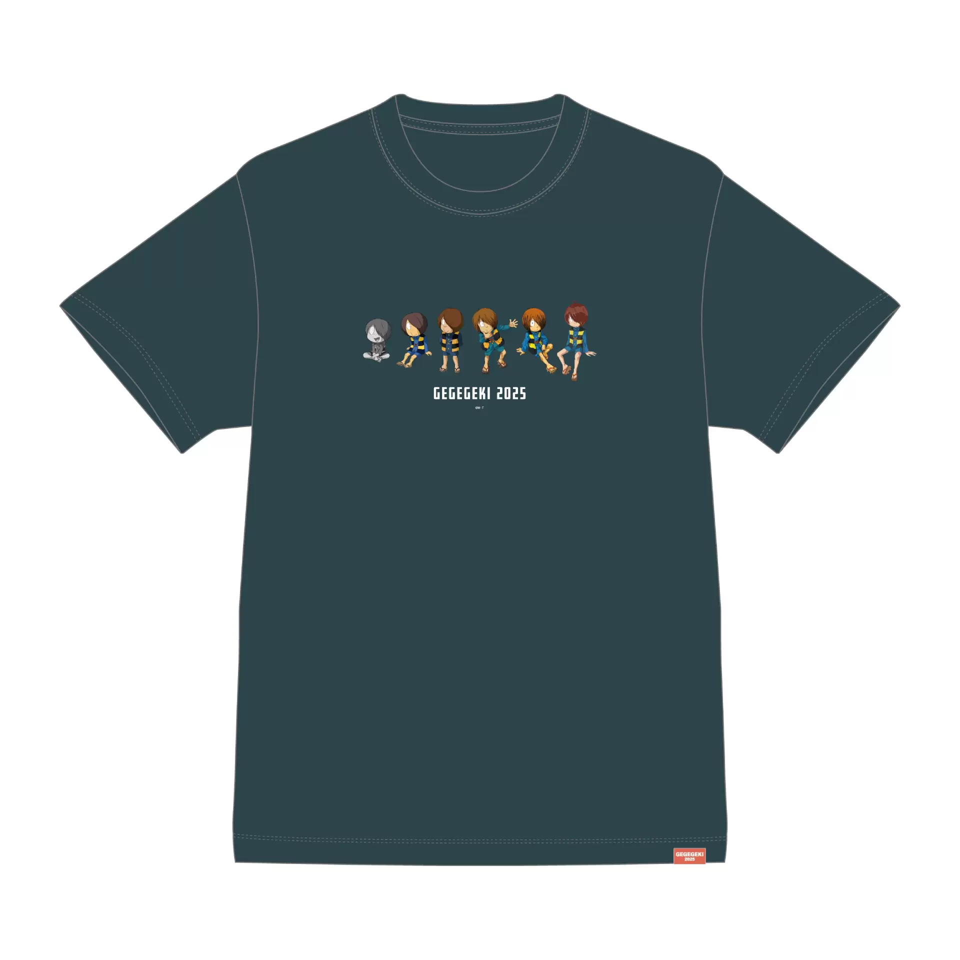 ゲゲゲ忌2025」11月18日より開催！ 谷田部透湖の描き下ろしイラストが