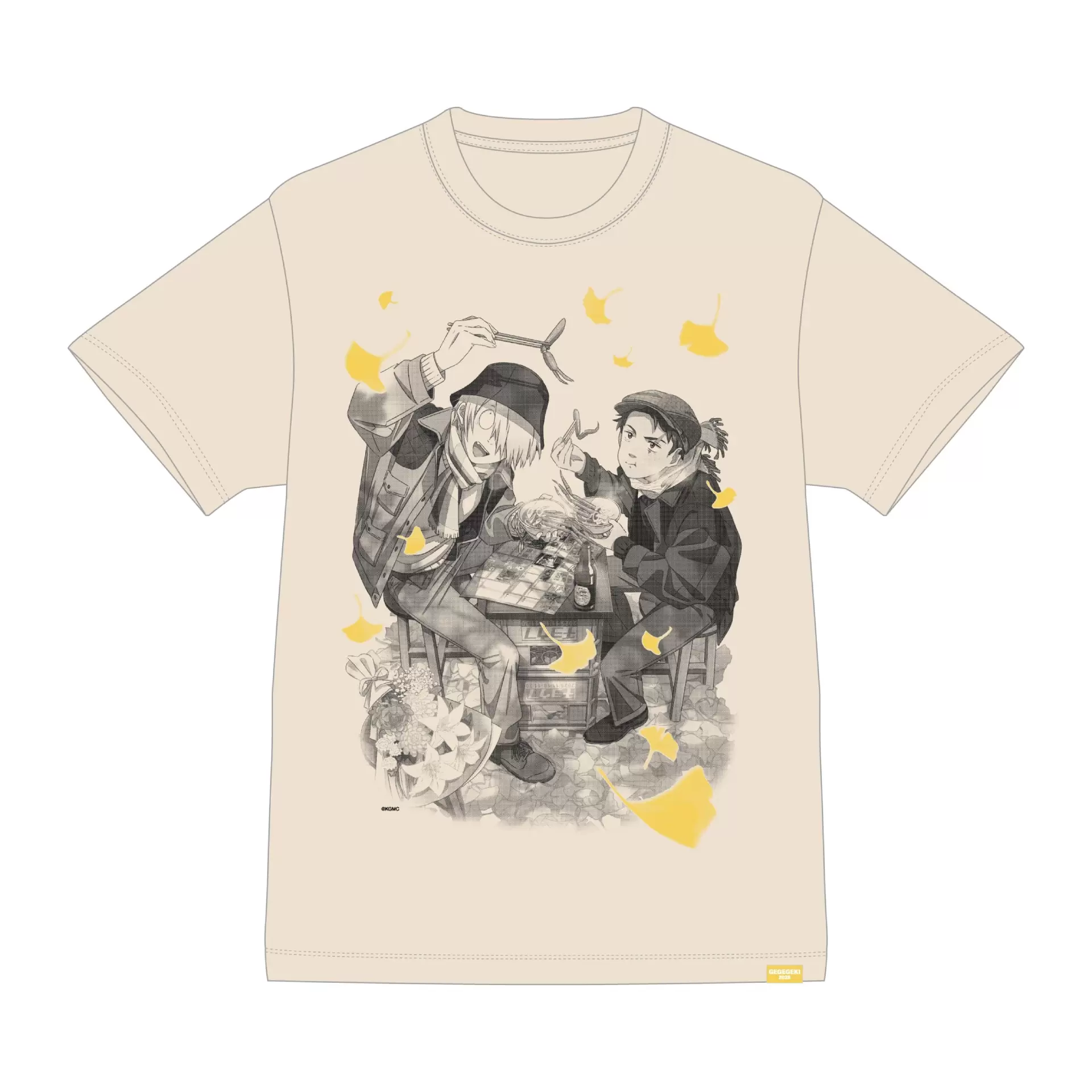 さけの おおすけ(水谷 章三)(佐川 美代太郎) おすしかめんサーモン『おすしかめんサーモン 全3巻』 ｜ 学研出版サイト