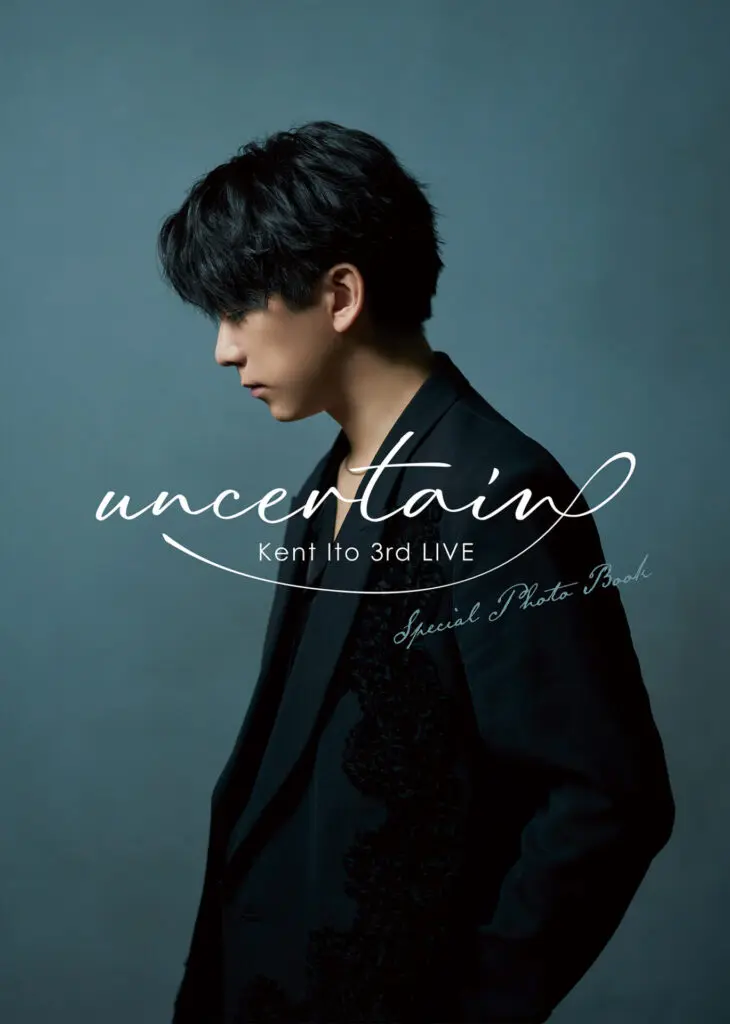 声優・アーティストの伊東健人、ポニーキャニオンへ移籍！ 移籍