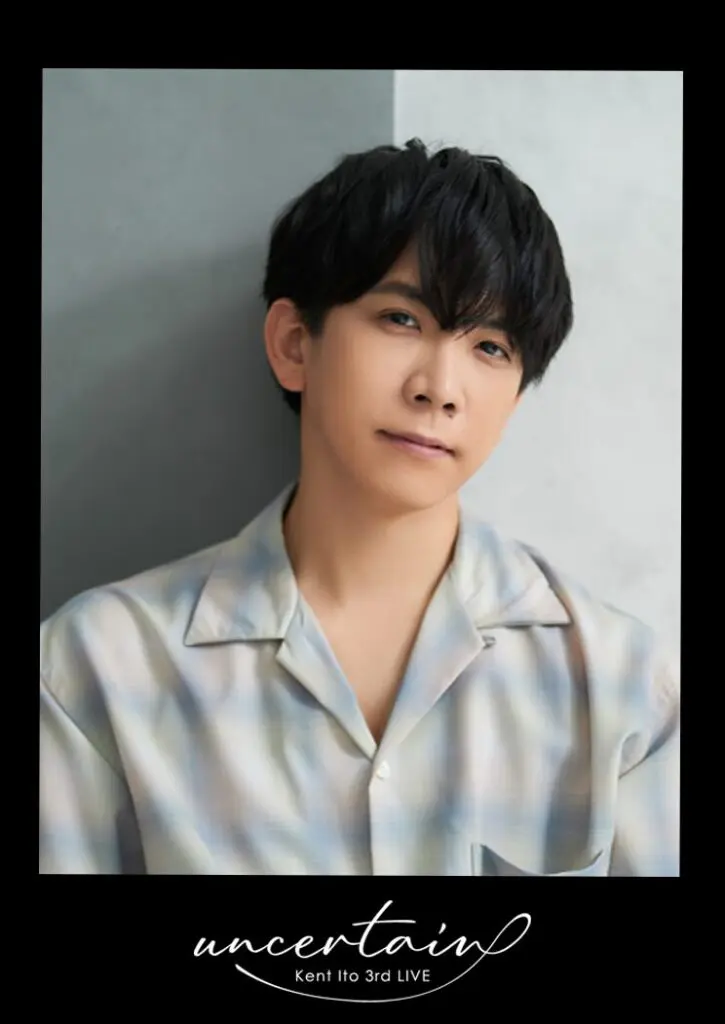 声優・アーティストの伊東健人、ポニーキャニオンへ移籍！ 移籍第1弾の