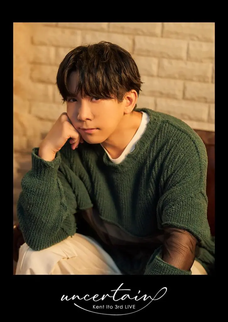 蒼い夏 スペシャルエディション('03ポニーキャニオン/ホリプロ/テンカラット) 蒼い夏 スペシャルエディション('03ポニーキャニオン/ホリプロ