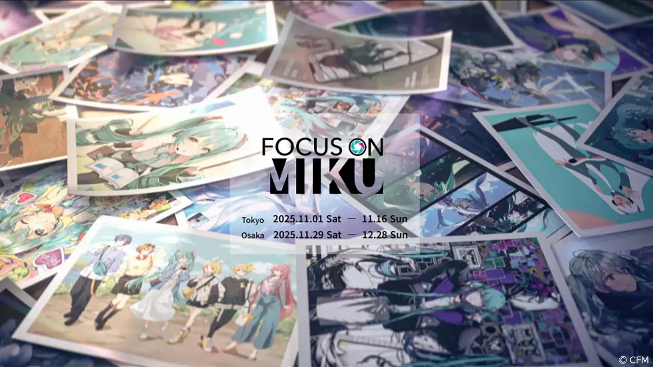 初音ミクのイラスト展「FOCUS ON MIKU」の開催が決定！ 展示作品の