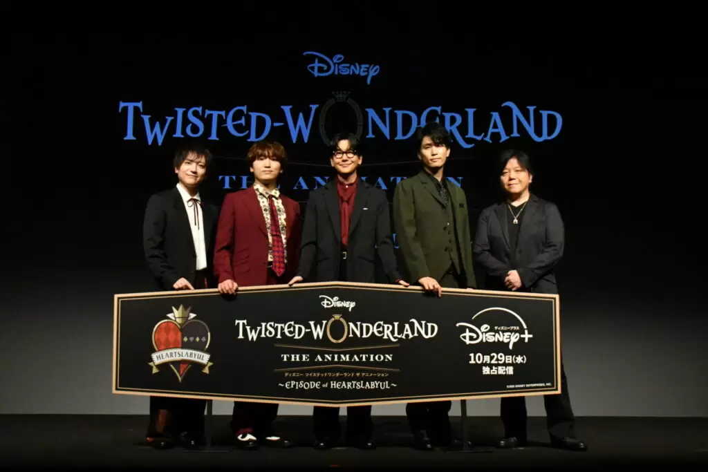 20251027_twst_syugou-1024x683.