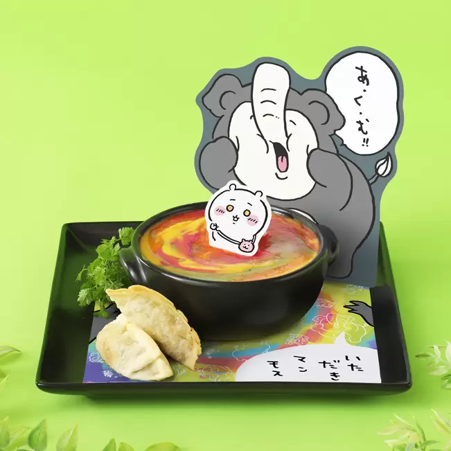 ちいかわ』常設コラボカフェ「ちいかわレストラン」の新たなフェア