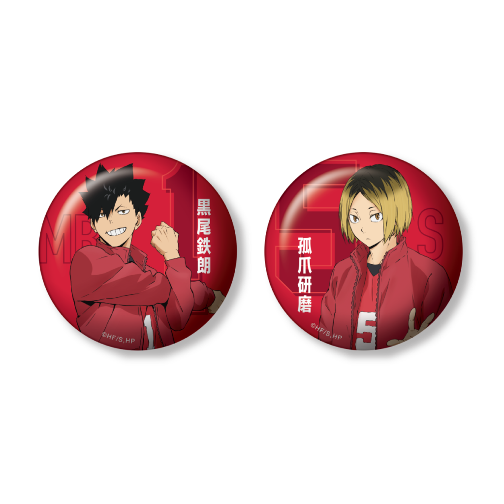 20251029_haikyu-kuji_J02-