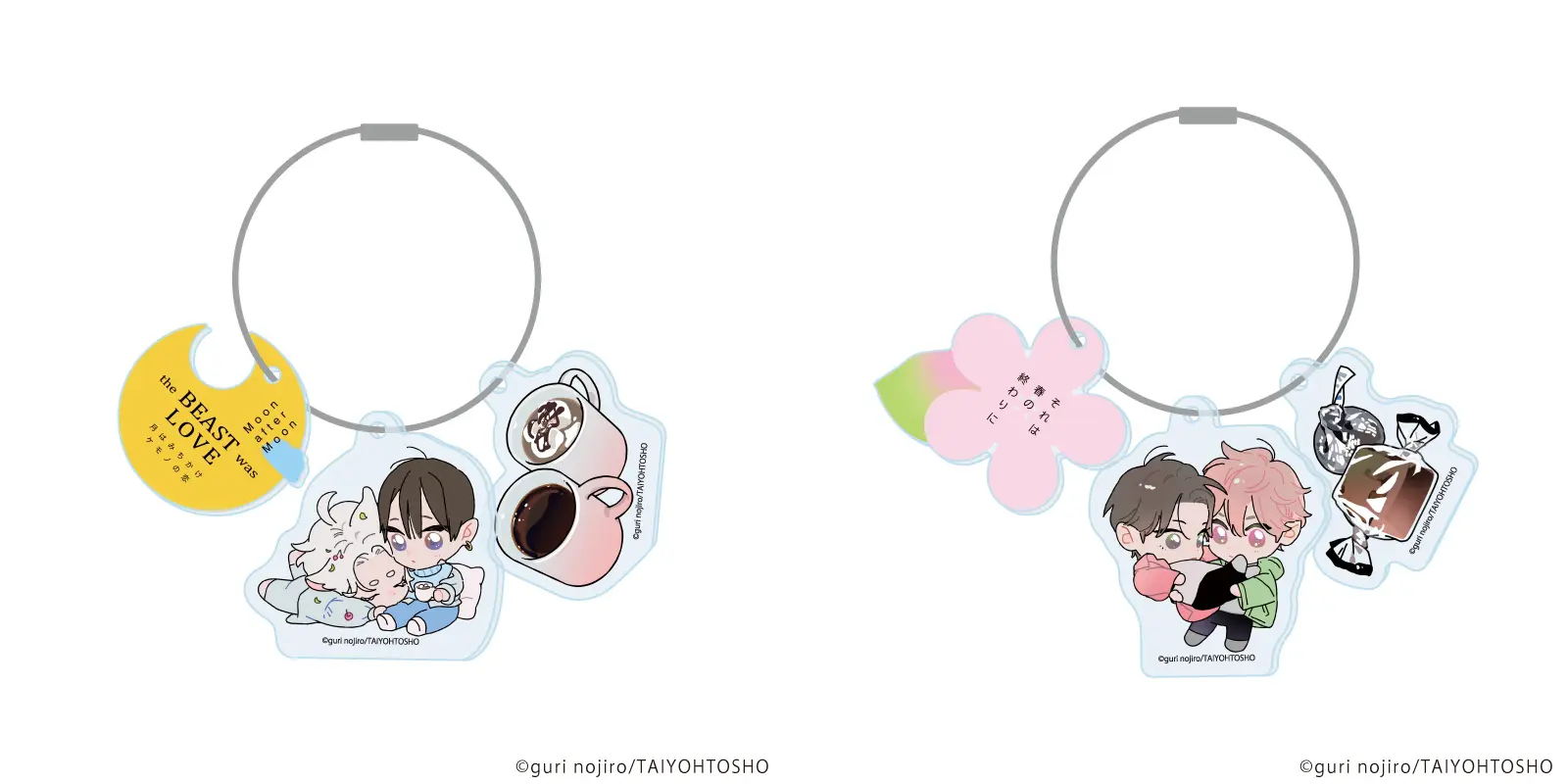 野白ぐり A HOLIDAY Picnic Mood」が開催決定！ 描き下ろし新作グッズ