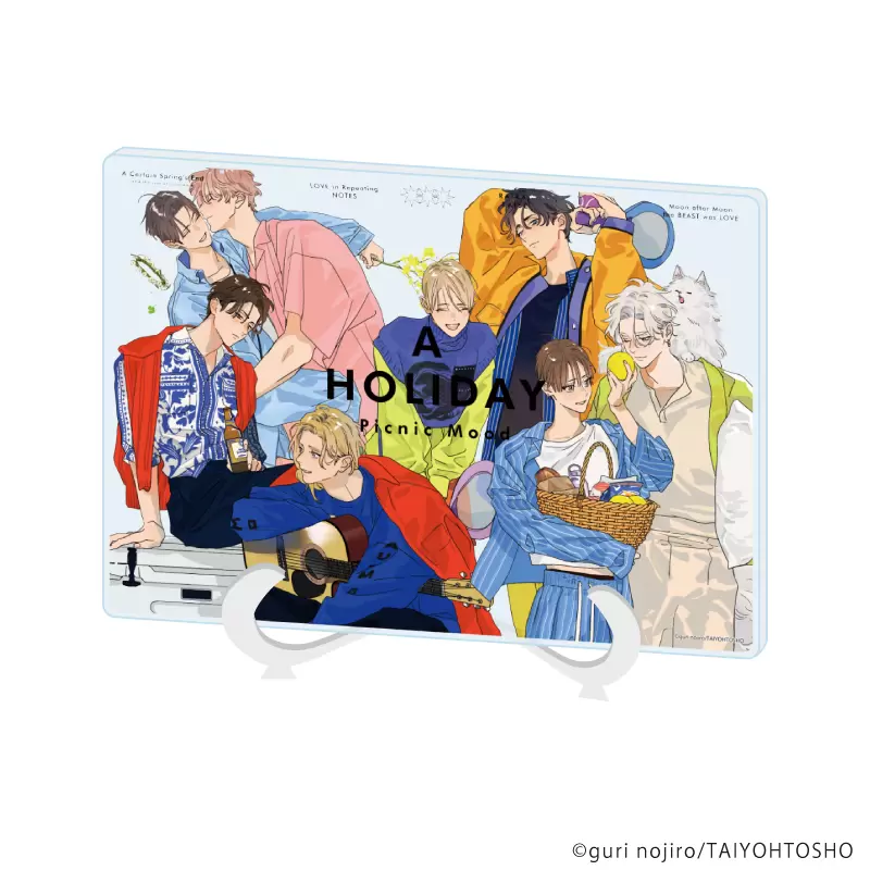 野白ぐり A HOLIDAY Picnic Mood」が開催決定！ 描き下ろし新作グッズ