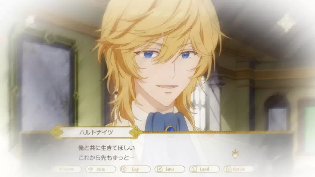 TVアニメ『悪役令嬢は隣国の王太子に溺愛される』ティザーPVが解禁