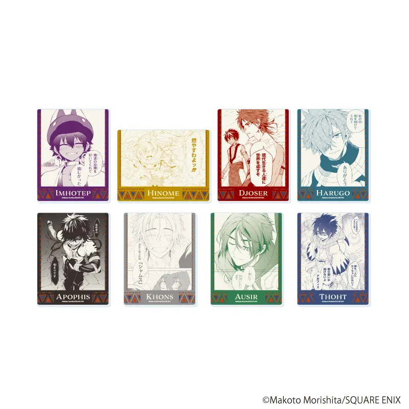 期間限定値下げ！イムサエムさん 1点もの Im～イム～』新作グッズが登場！ 原作イラストを使用した神秘的で荘厳