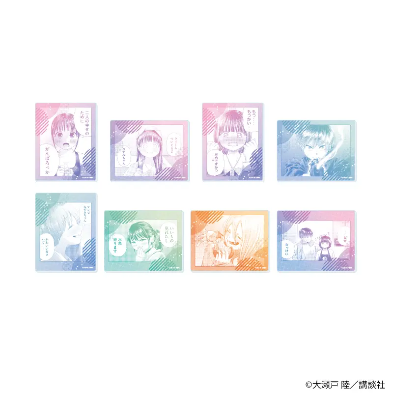 ねずみの初恋』新作グッズが発売決定！ 原作カラーイラストや作中
