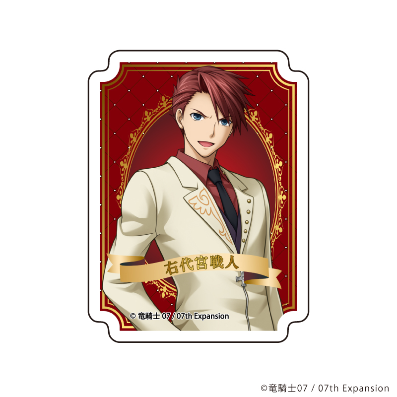 うみねこのなく頃に』POP UPコーナーが開催！ 公式イラストと