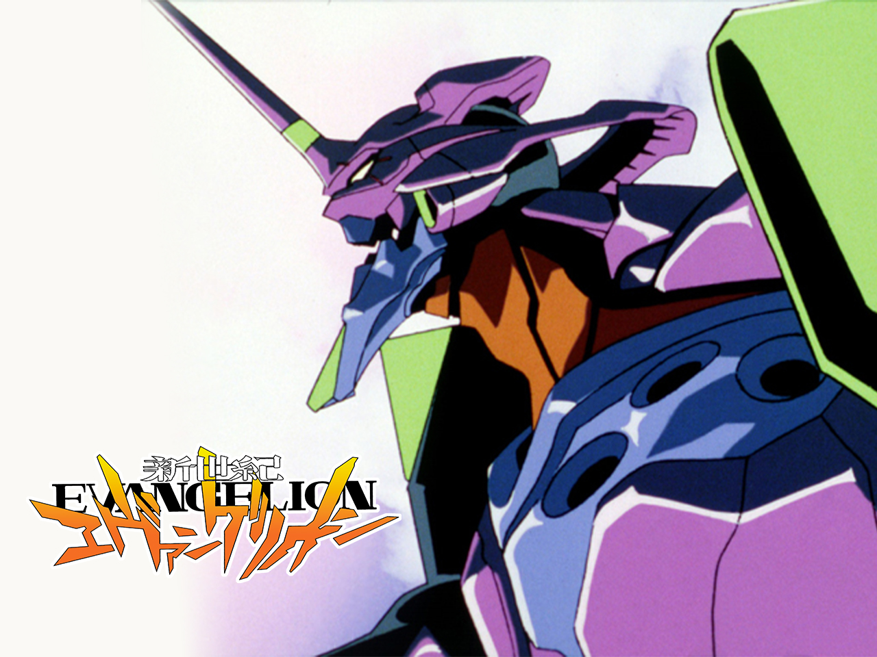 新世紀エヴァンゲリオン　第壱集・第弐集&DEATH／Air まごころを君に ほか 新世紀エヴァンゲリオン 第壱集・第弐集&DEATH／Air まごころを