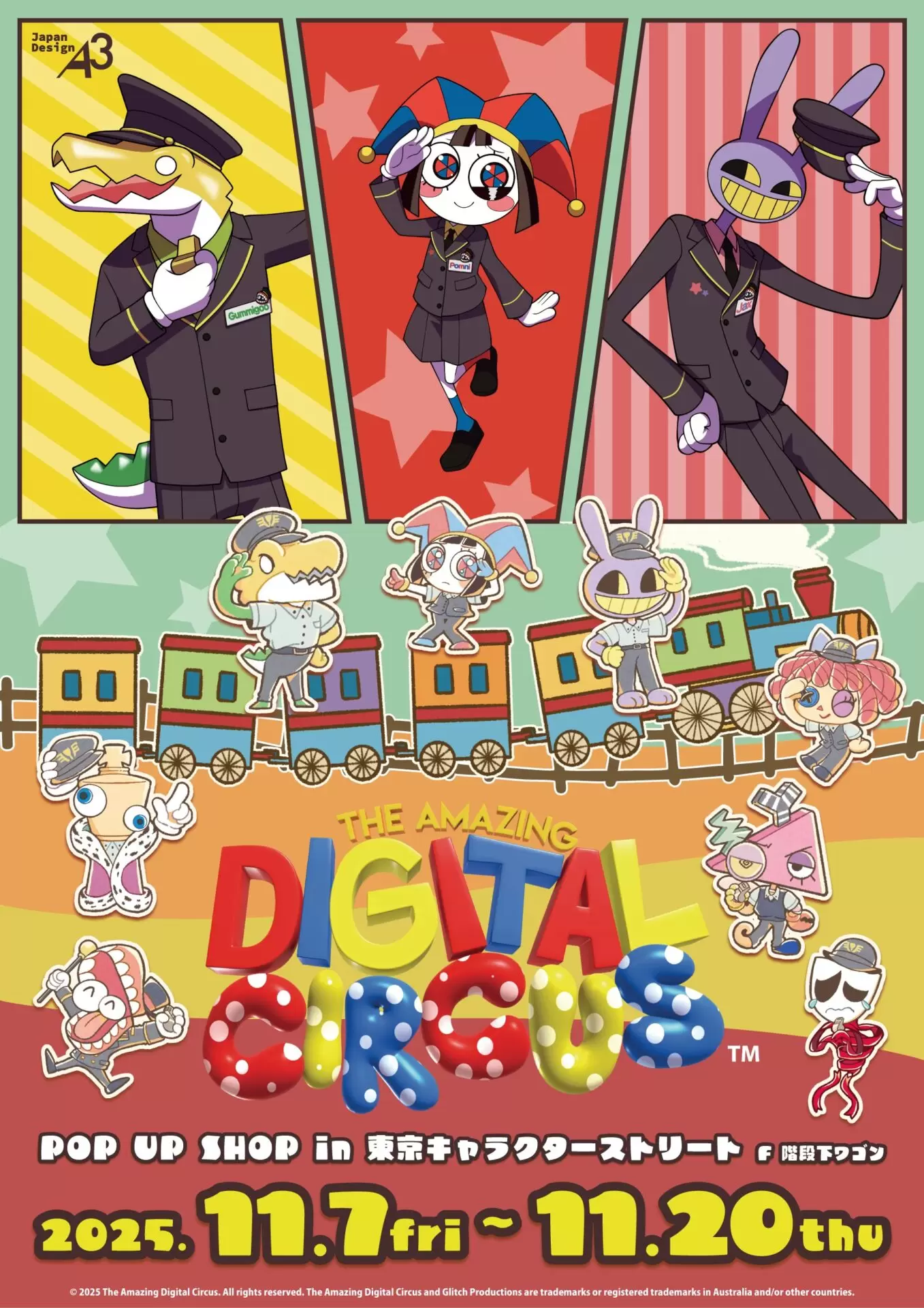 アメイジング・デジタル・サーカス』のPOP UP SHOPが開催！“駅員”が