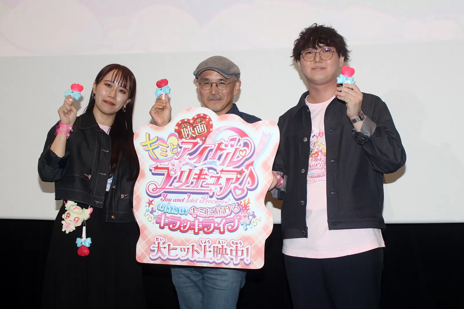 映画キミとアイドルプリキュア♪』大ヒットを記念した応援上映が開催 