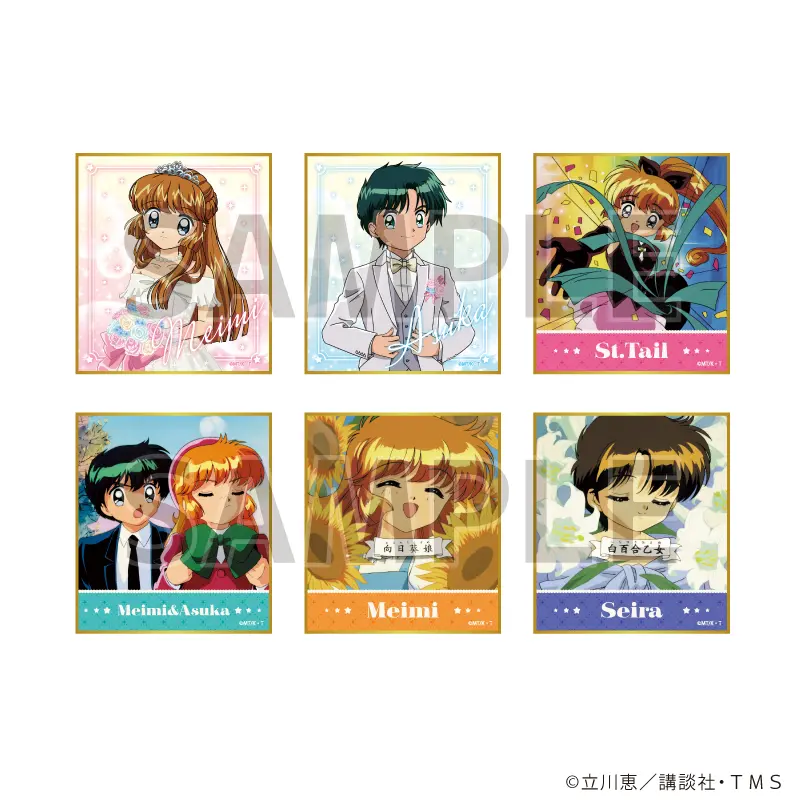 TVアニメ『怪盗セイント・テール』の新作グッズが登場！ 描き下ろし