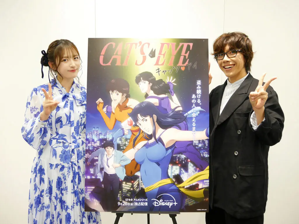 透明感がキュンとくる！ラブラドライトキャッツアイ4ct アニメ『キャッツ・アイ』出演・小松未可子（来生瞳役）＆佐藤拓也