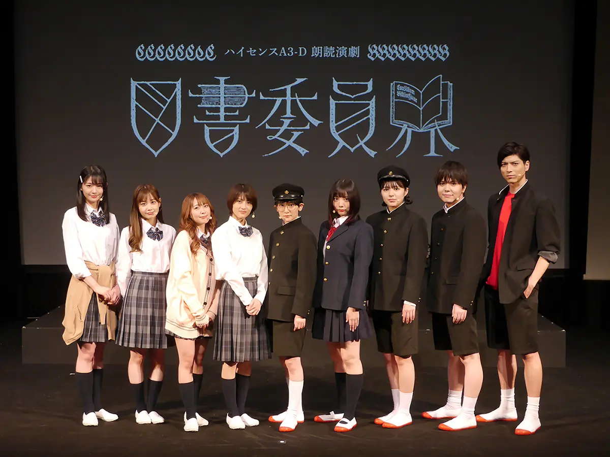 生駒里奈、若月佑美、斉藤朱夏らの熱演に心揺さぶられる――「ハイセンス