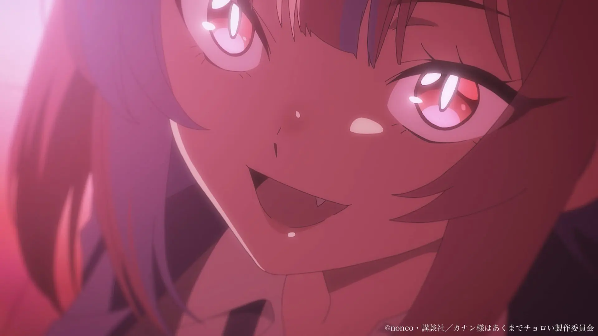 TVアニメ『カナン様はあくまでチョロい』2026年4月から放送スタート