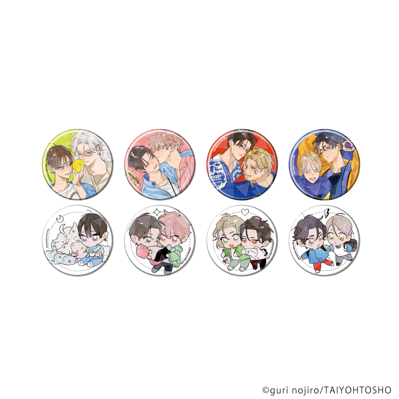 野白ぐり A HOLIDAY Picnic Mood」が開催決定！ 描き下ろし新作グッズ