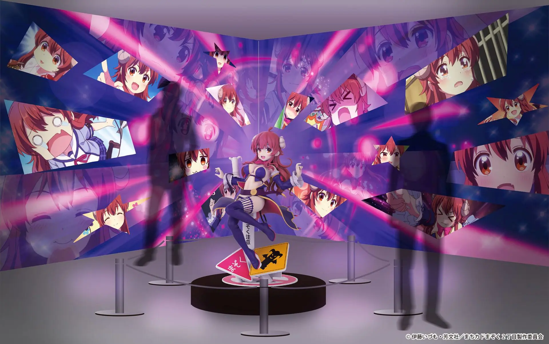 まちカドまぞく だぶるあにばーさりー展 みに」が開催決定！ シャミ子