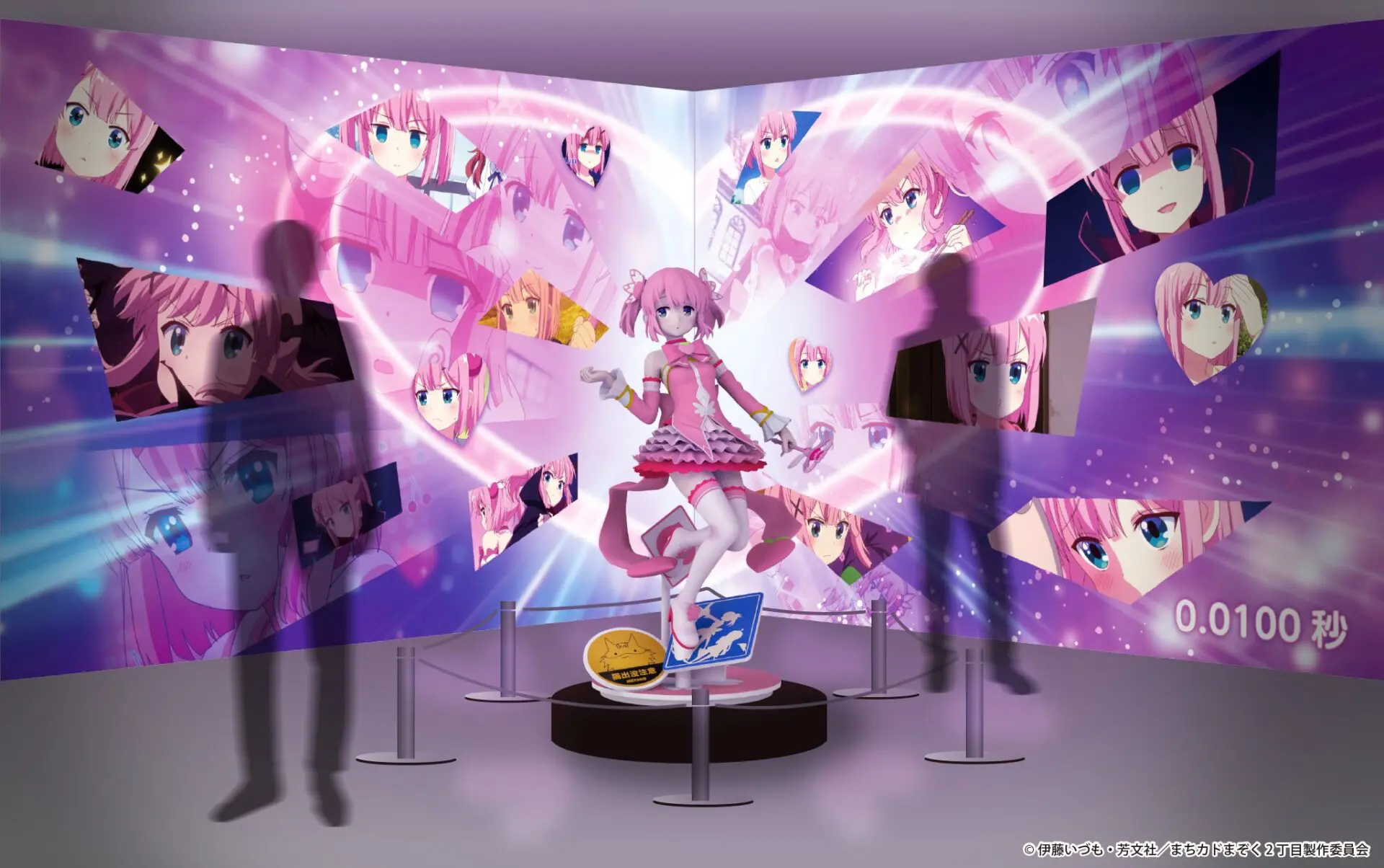 まちカドまぞく だぶるあにばーさりー展 みに」が開催決定！ シャミ子