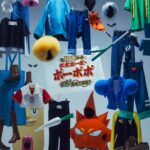 『超ハジケステージ☆ボボボーボ・ボーボボ 〜因縁！鼻毛！決戦！〜』2026年6月にシアターGロッソにて上演決定！　主演・ボボボーボ・ボーボボ役は加藤将が続投