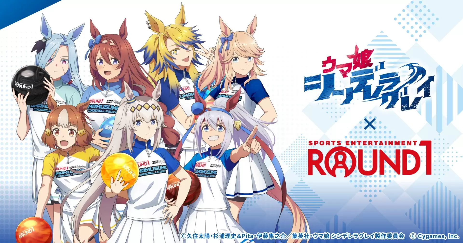 ウマ娘 2025漫画博覧会 ATC限定グッズ 非売品 ウマ娘 2025漫画博覧会 ATC限定グッズ 非売品