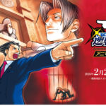 大人気ゲーム『逆転裁判』が2026年2月に初の朗読劇化！　狩野英孝や神保悟志、今井文也ら豪華キャストが出演!!