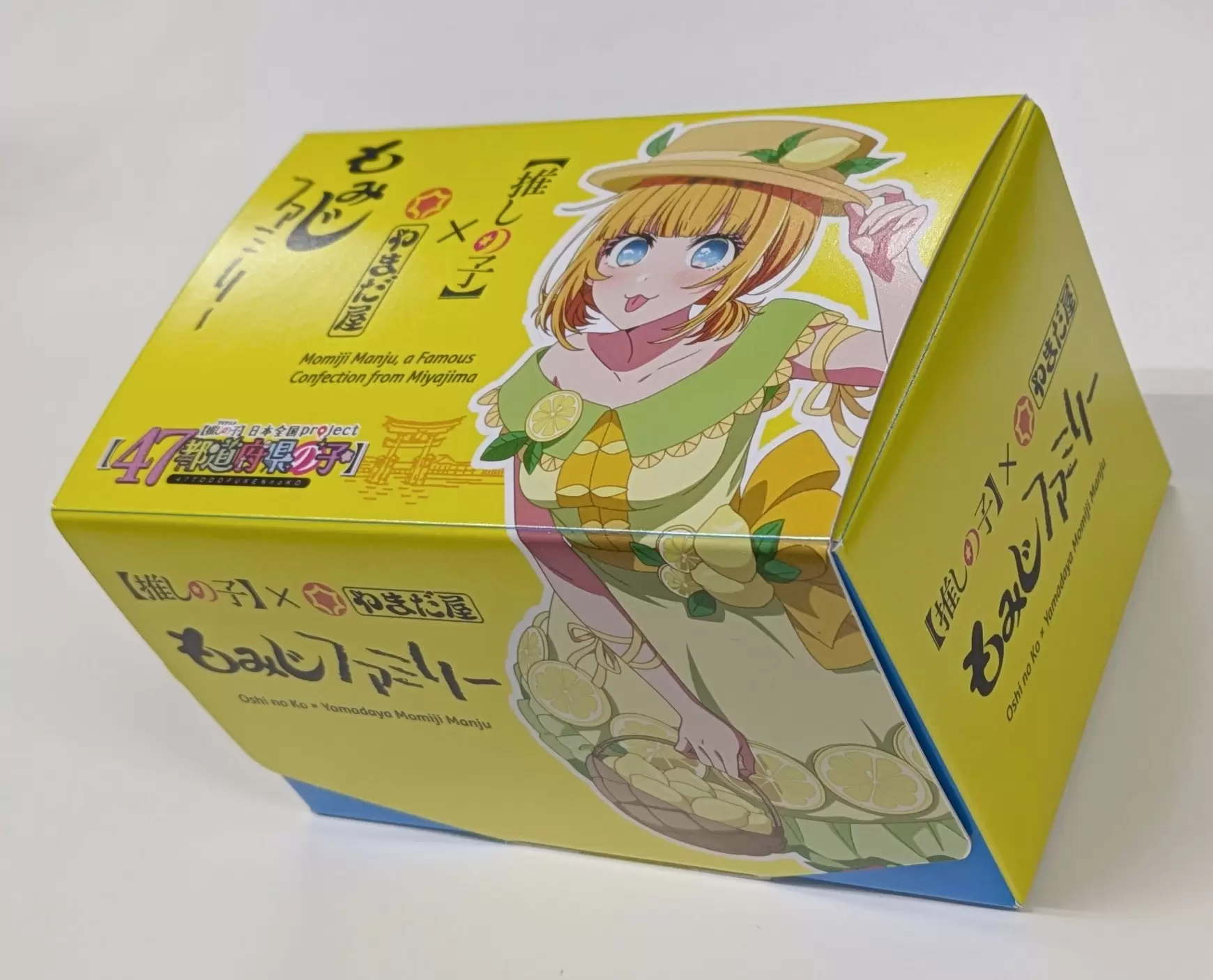 TVアニメ『【推しの子】』ともみじ饅頭がコラボ！ MEMちょをメイン