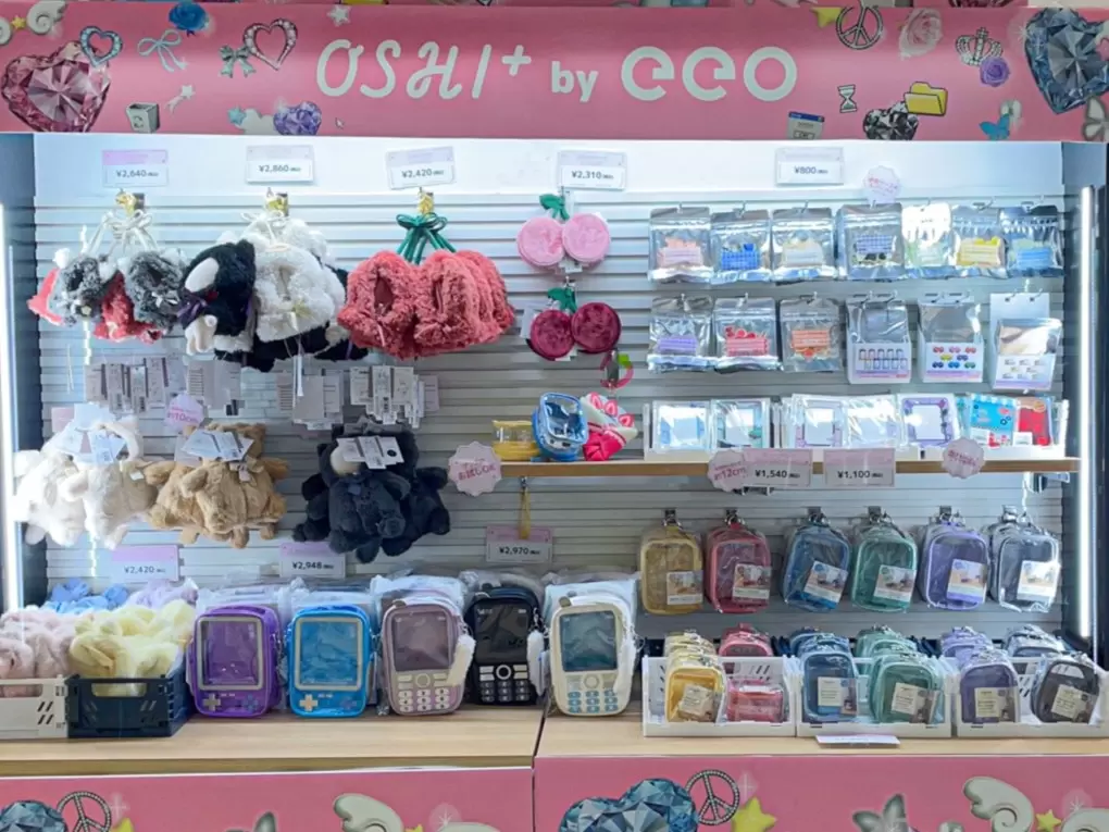 平成ギャル・エンジェルコア・エモかわデジタル…「めちゃカワ